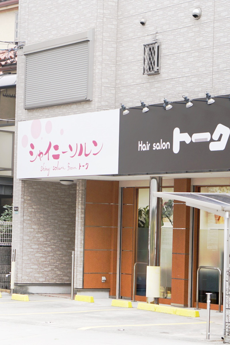 Top_Image