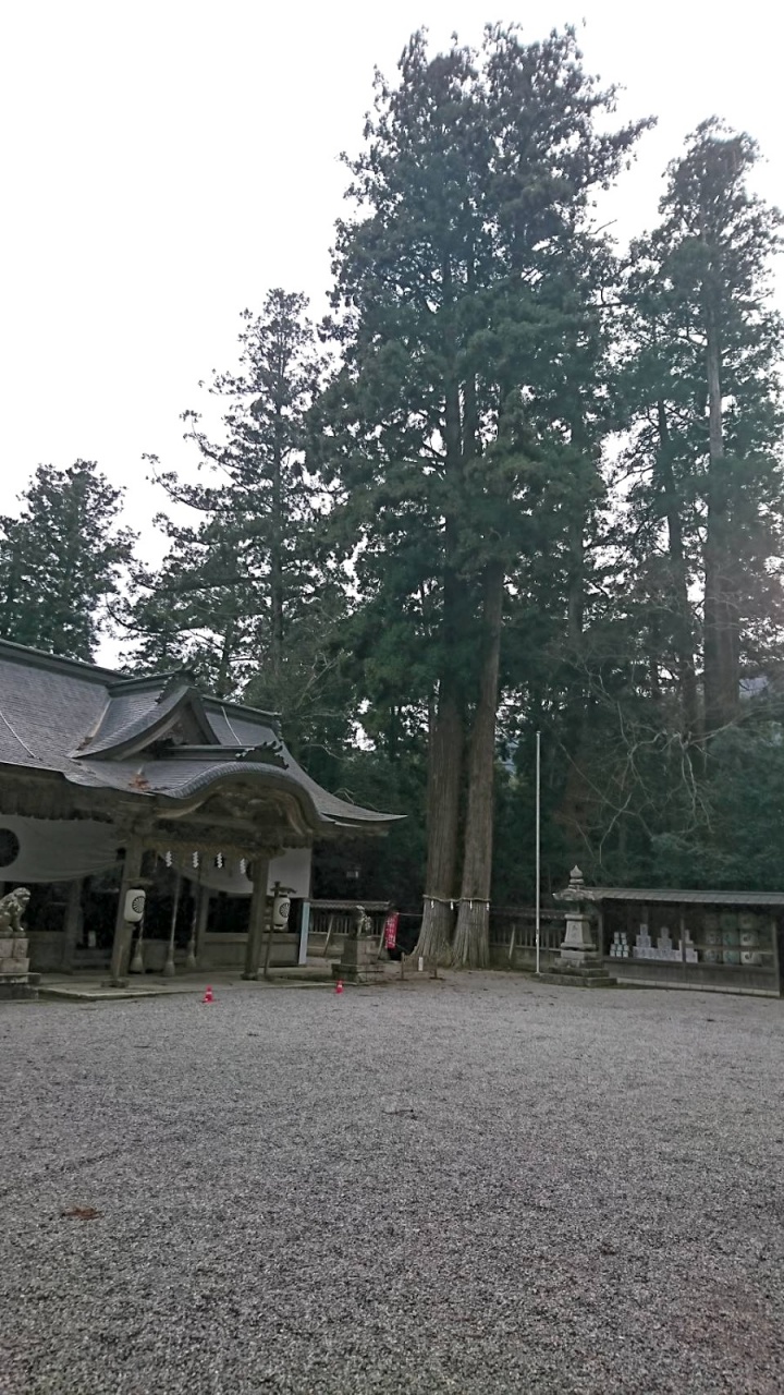 伊和神社