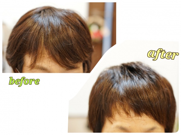 前髪のヘアリセッター変化